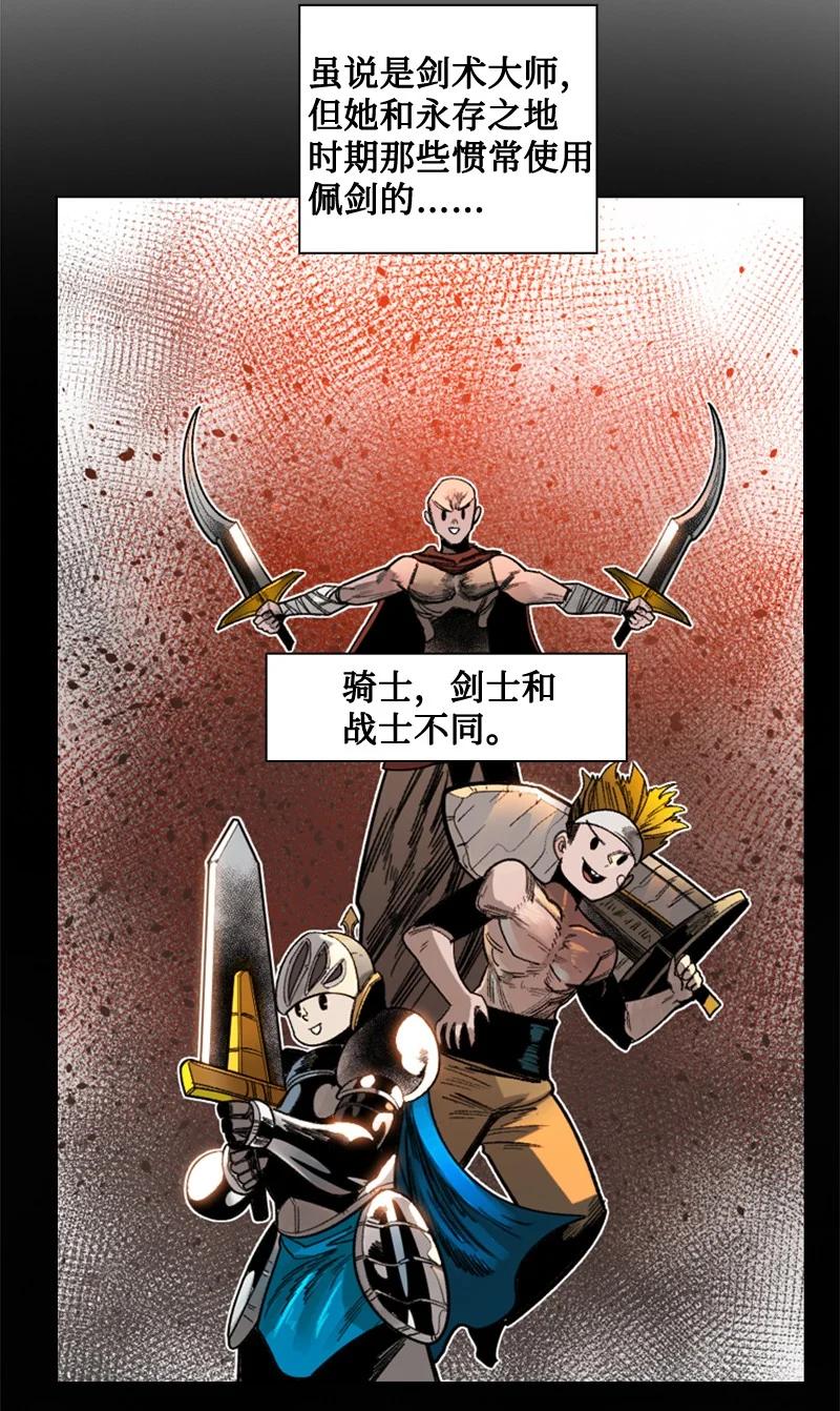 113 人质被杀7