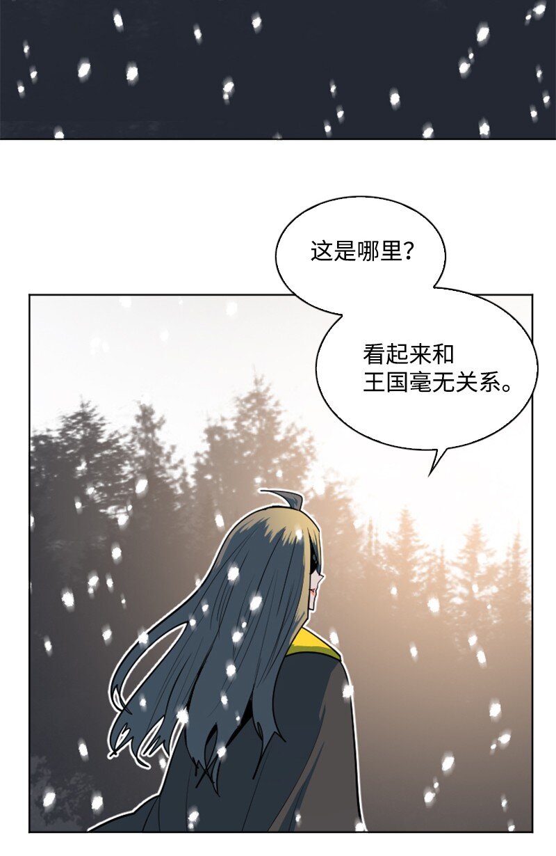 184 刺客来袭36