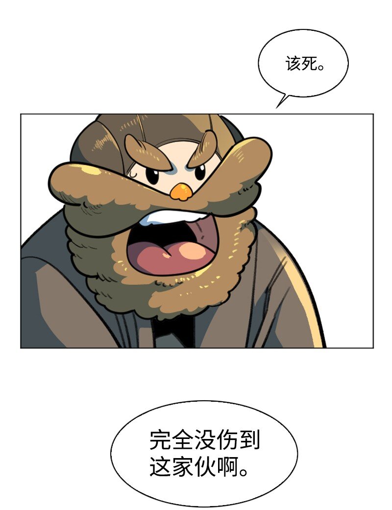 185 正面对抗82