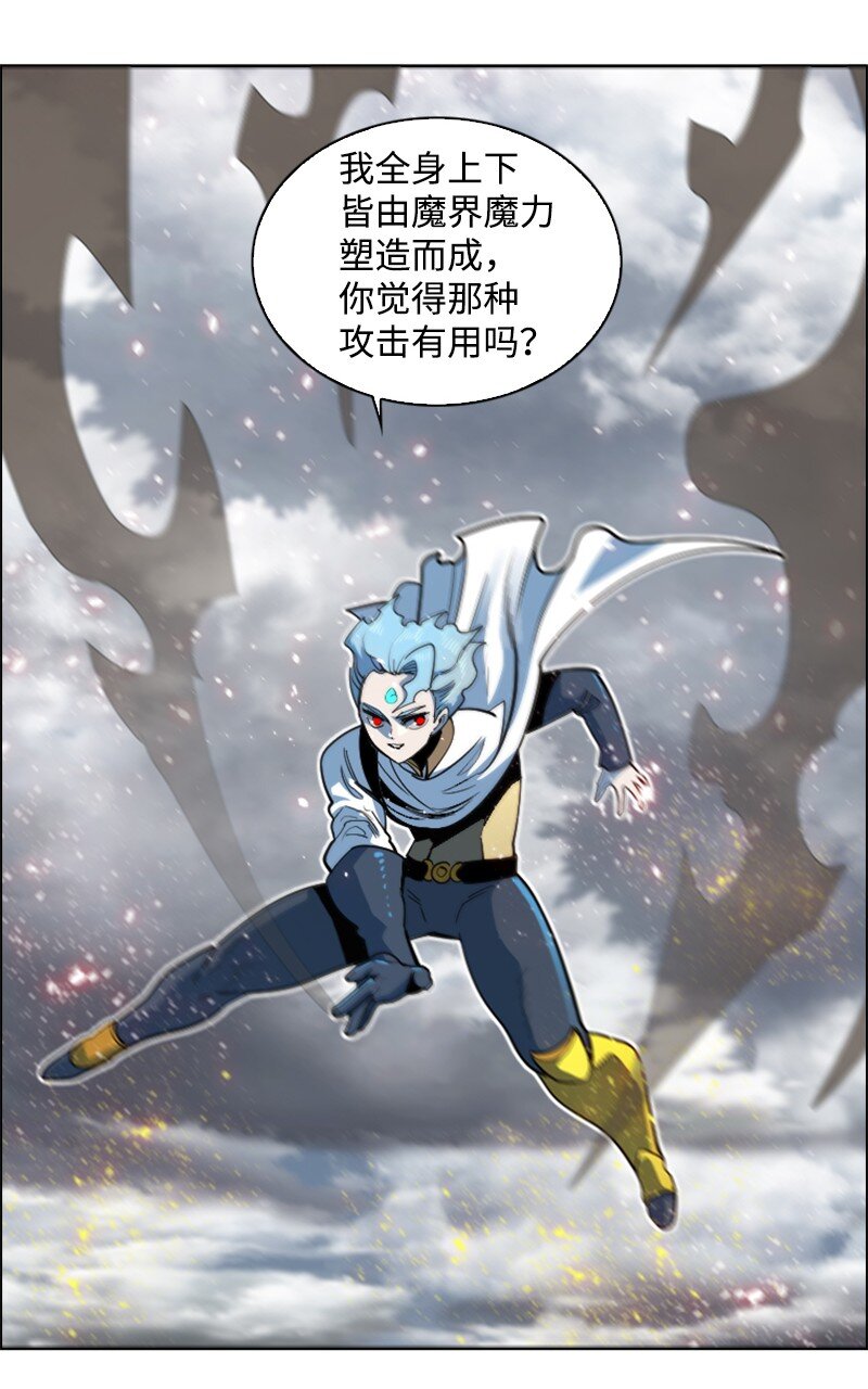 200 绝处逢生26