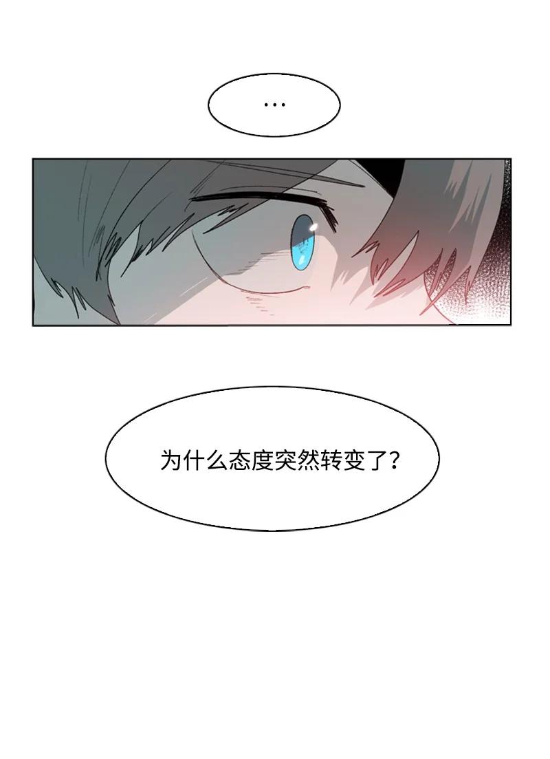 57 中计78