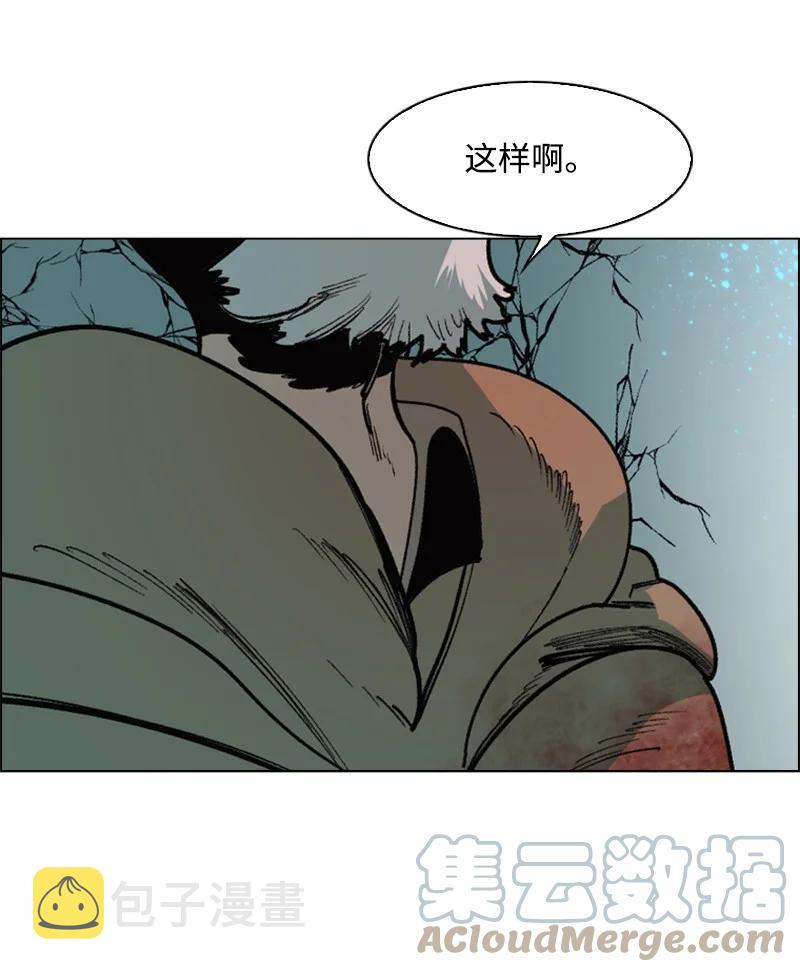 66 真面目60