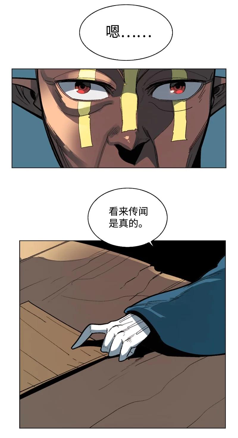 107 时间墙解除10