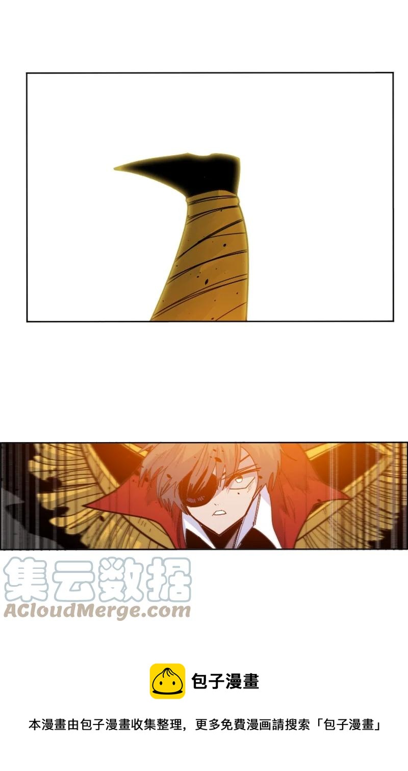 168 金狼VS虎克76