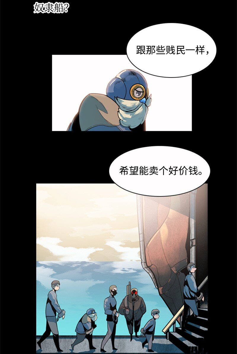01 圈套5