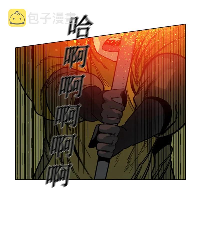116 时间圆盘破裂22