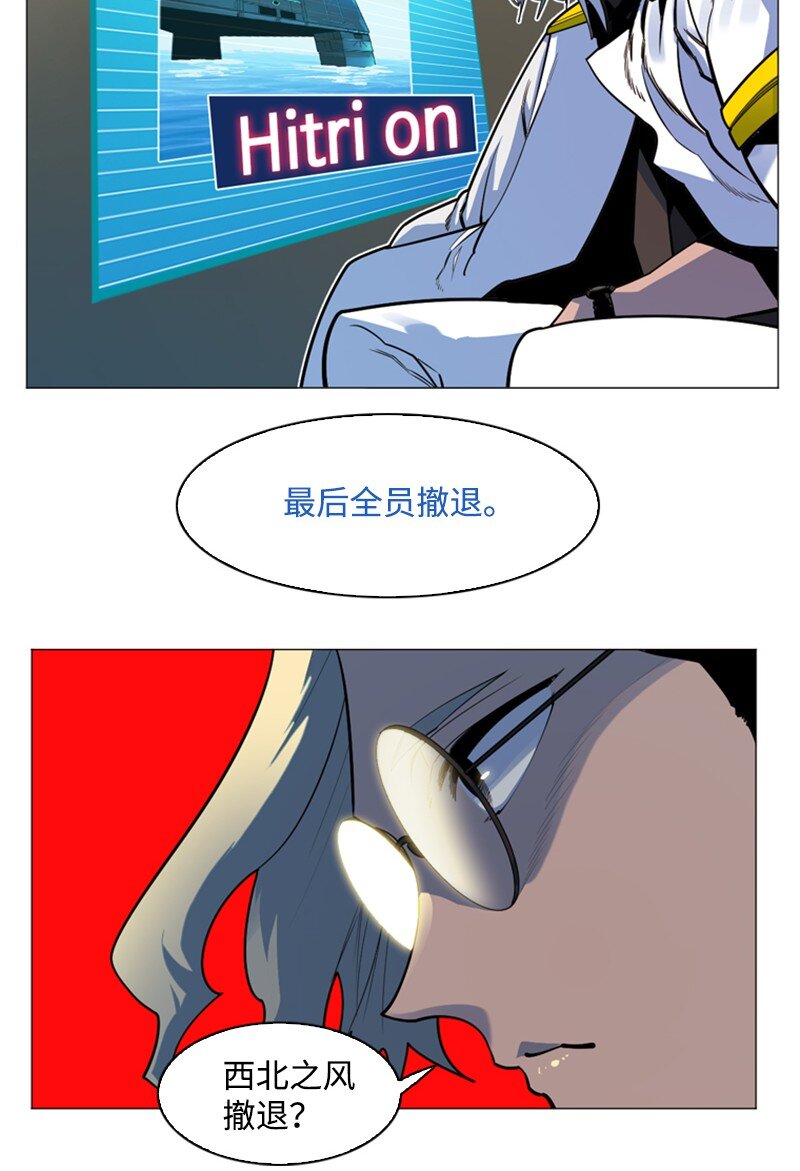 179 两个虎克6