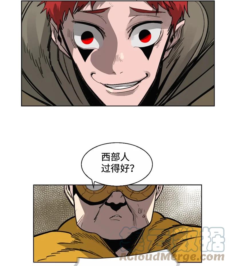 113 人质被杀36