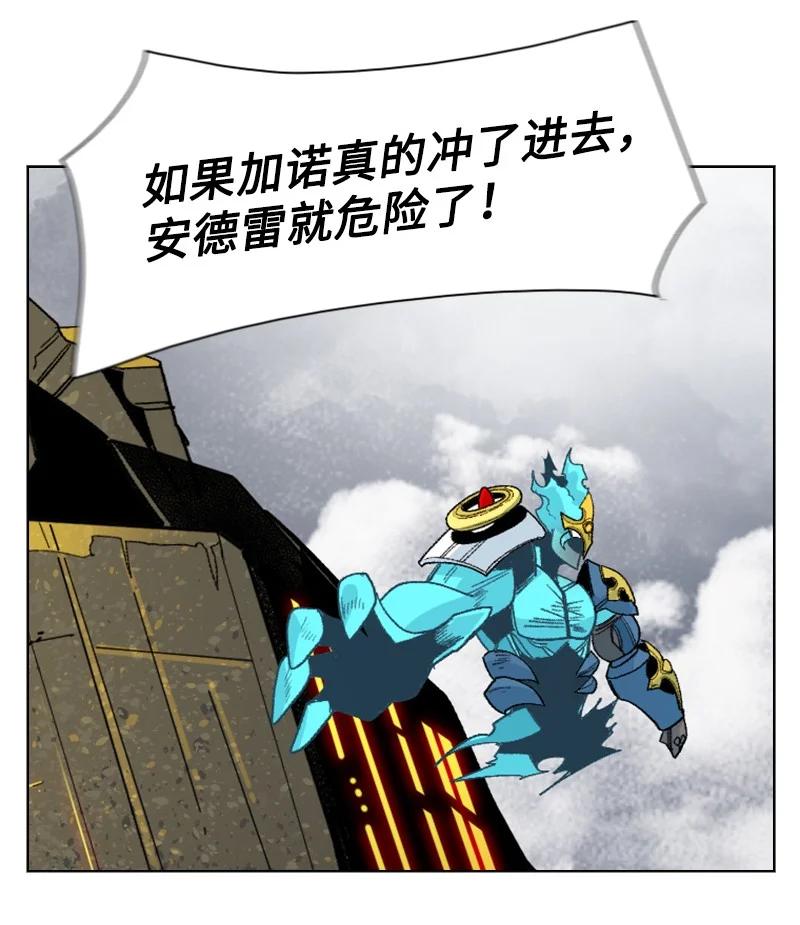 132 落入下风53