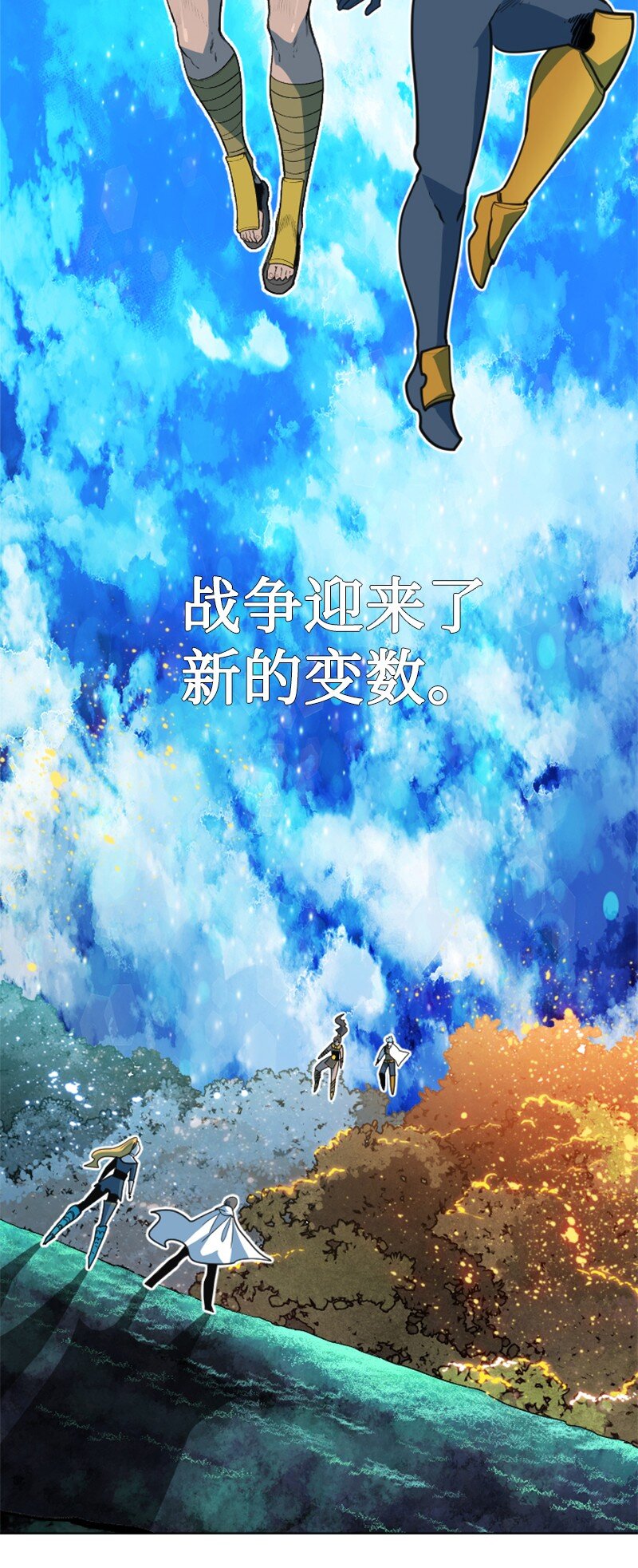 198 卖国奴女王78
