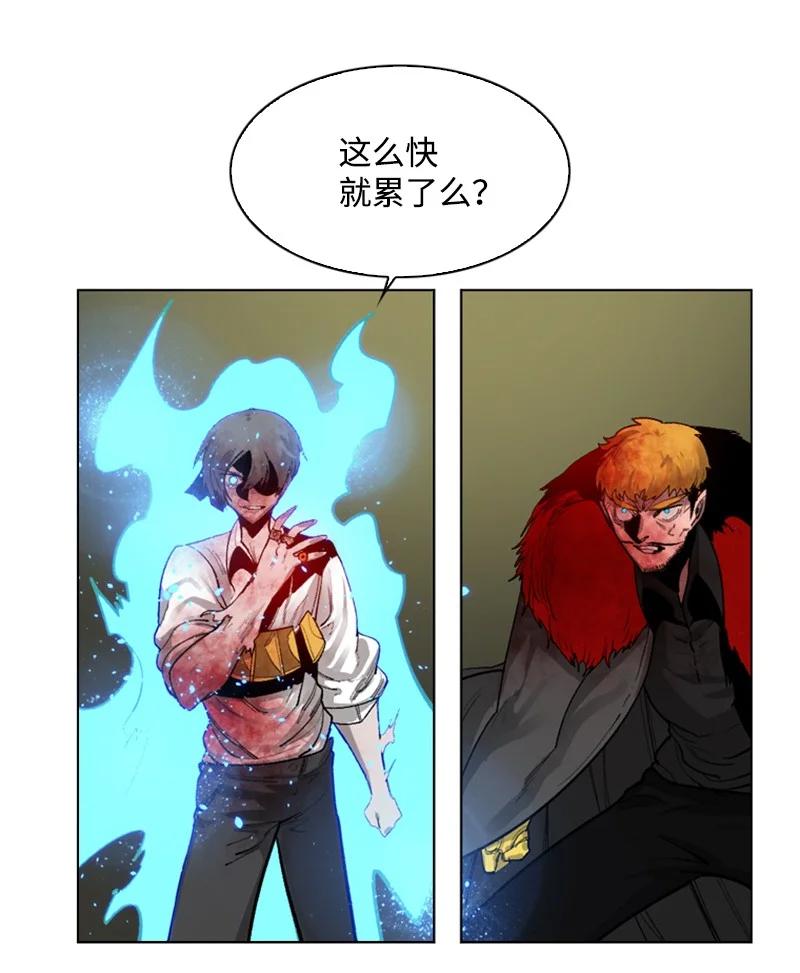71 召唤魔兽71