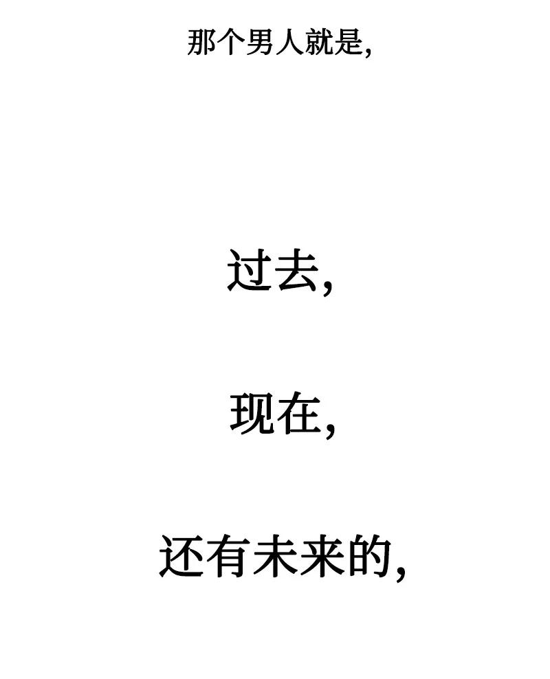 131 时间继承者77