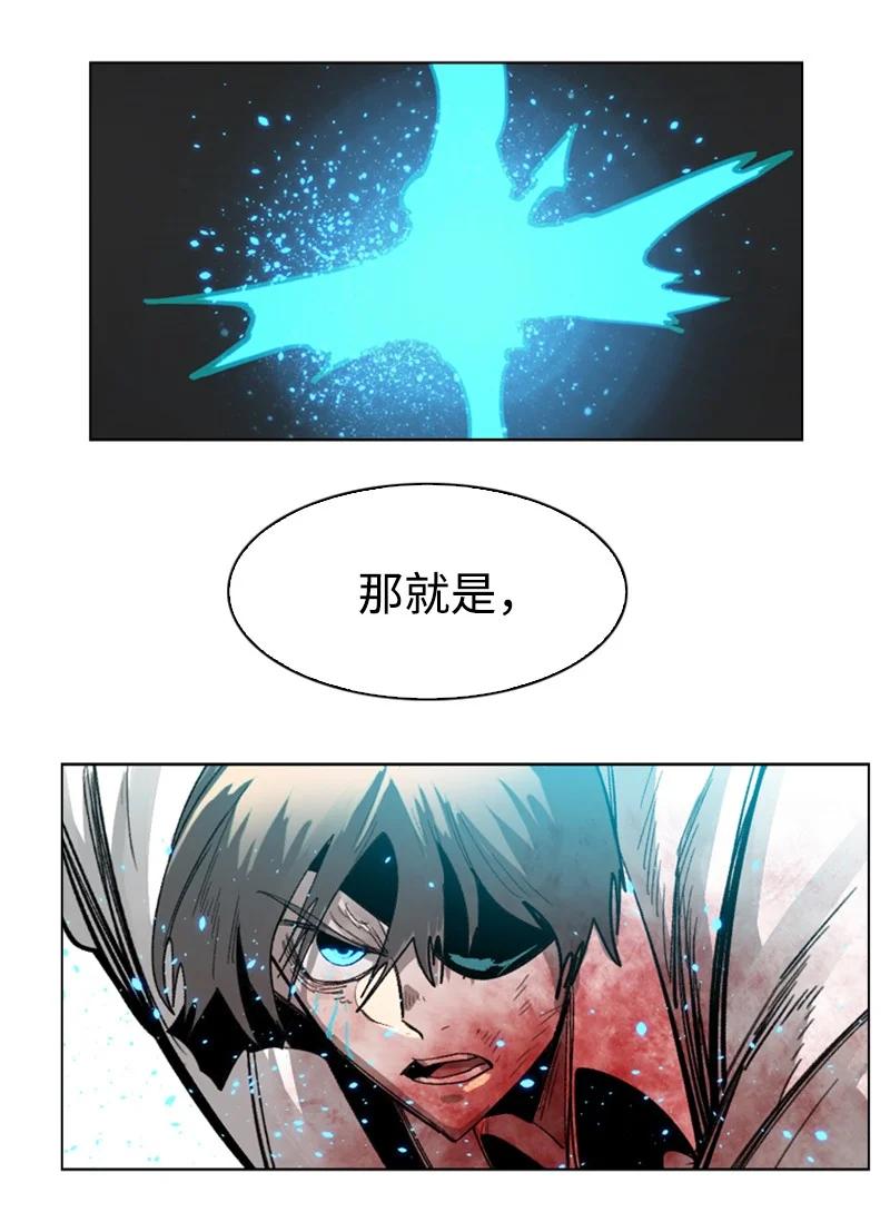 71 召唤魔兽117