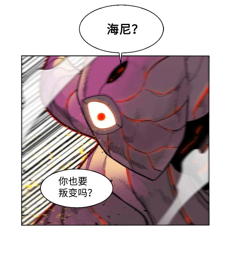128 所谓正义66