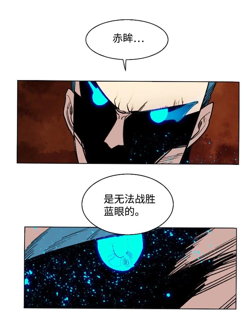 149 劲敌当前78