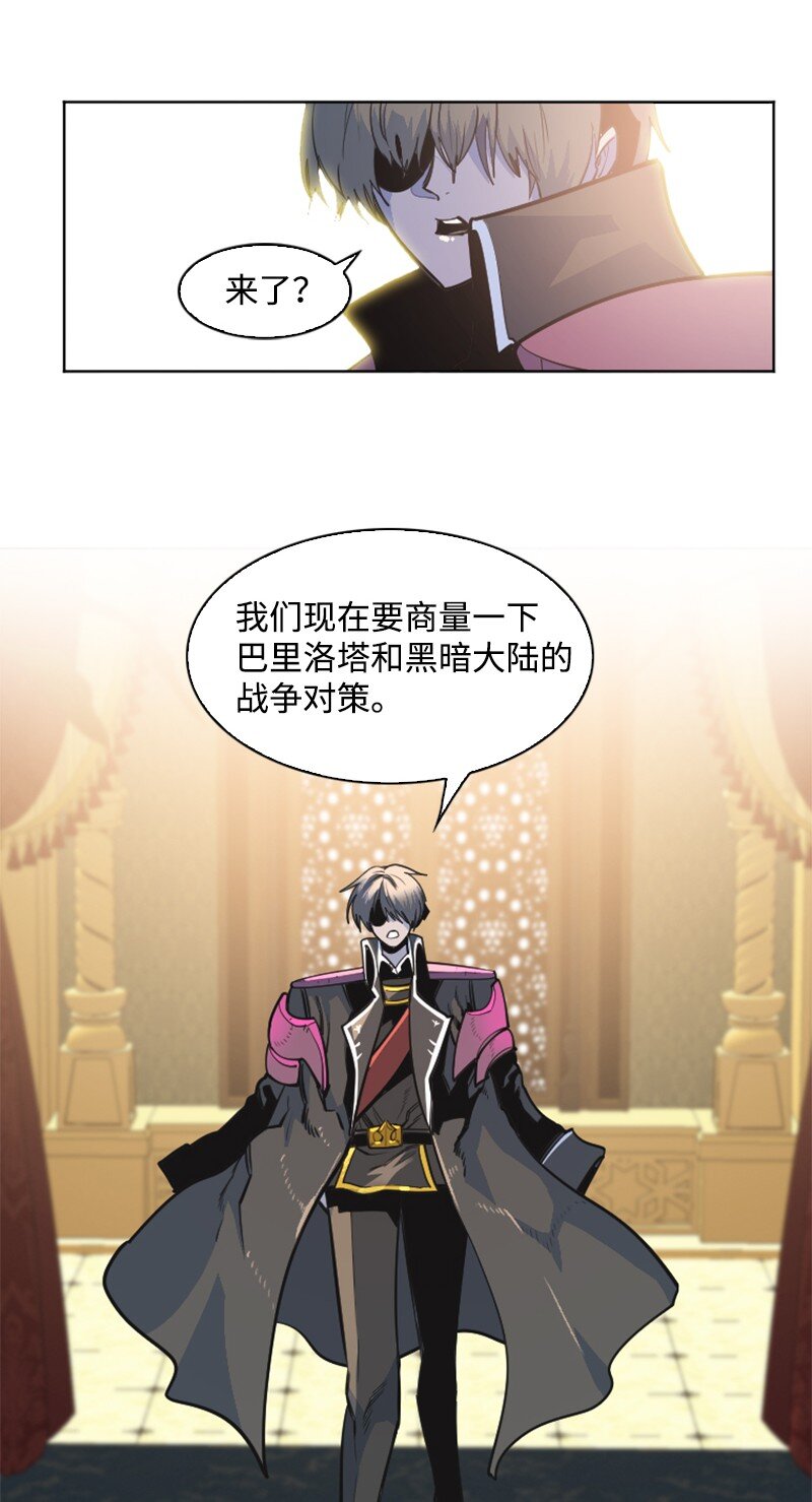 177 介入战争49