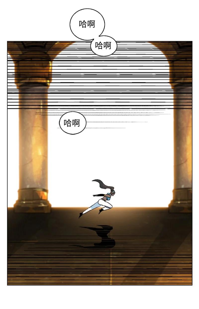 77 南部马德诺5