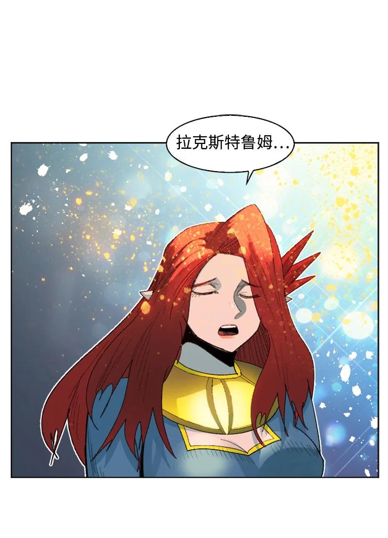 142 伊利诺归队40