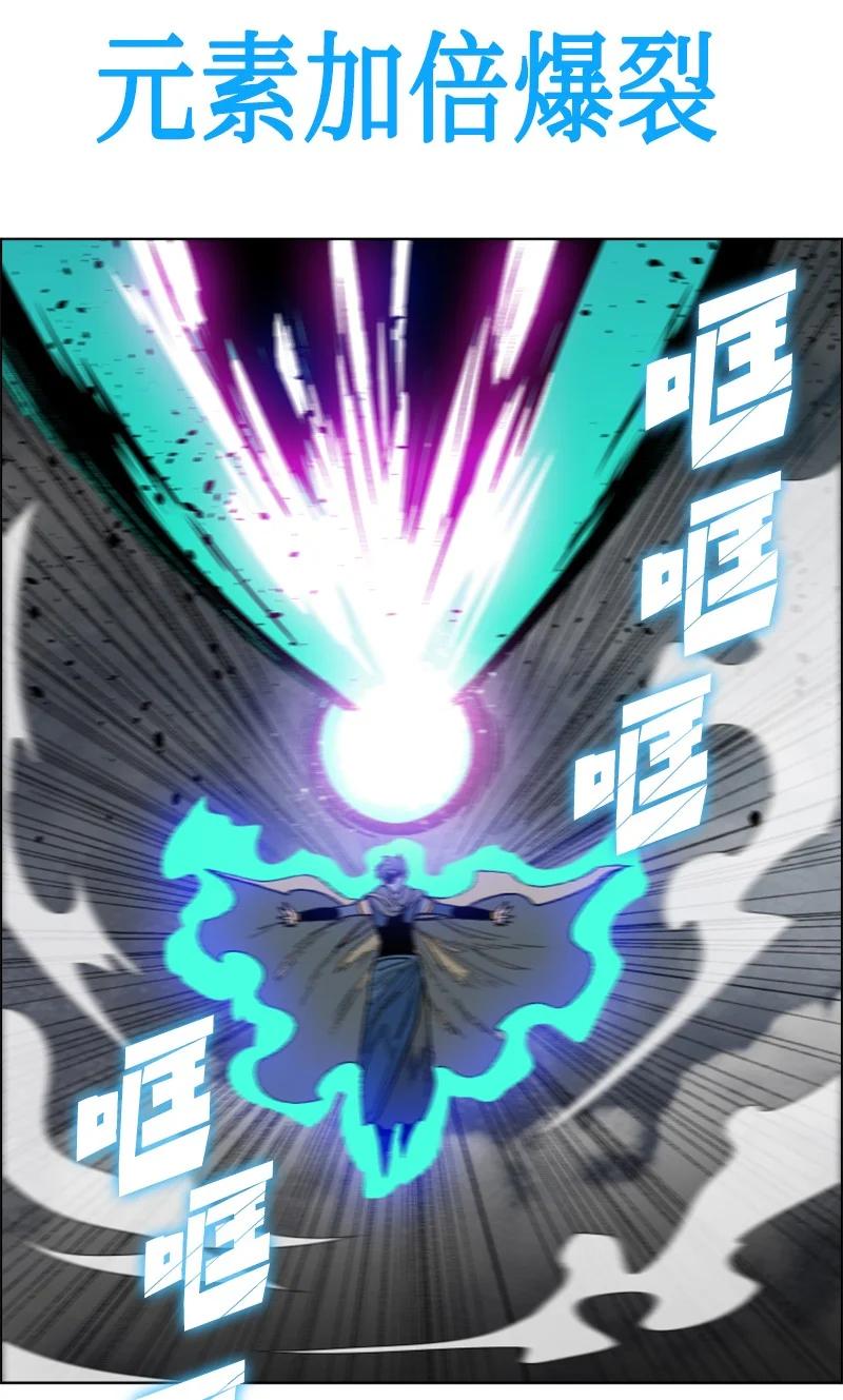 129 穷追不舍34