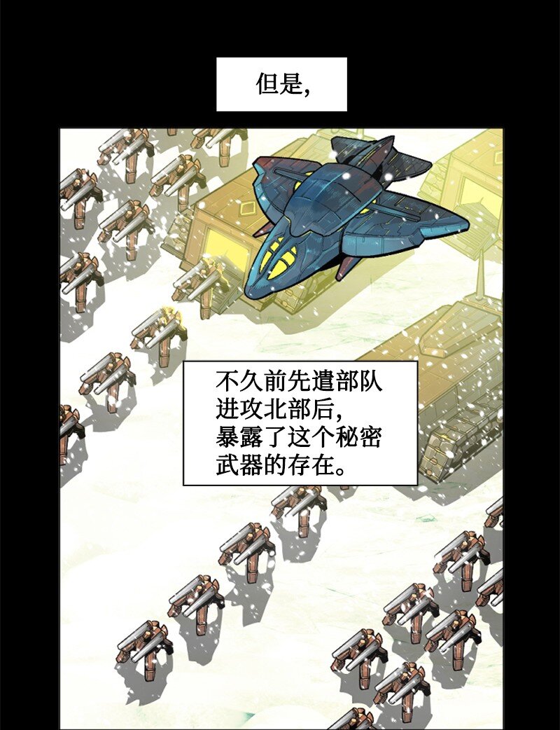 191 新境界8