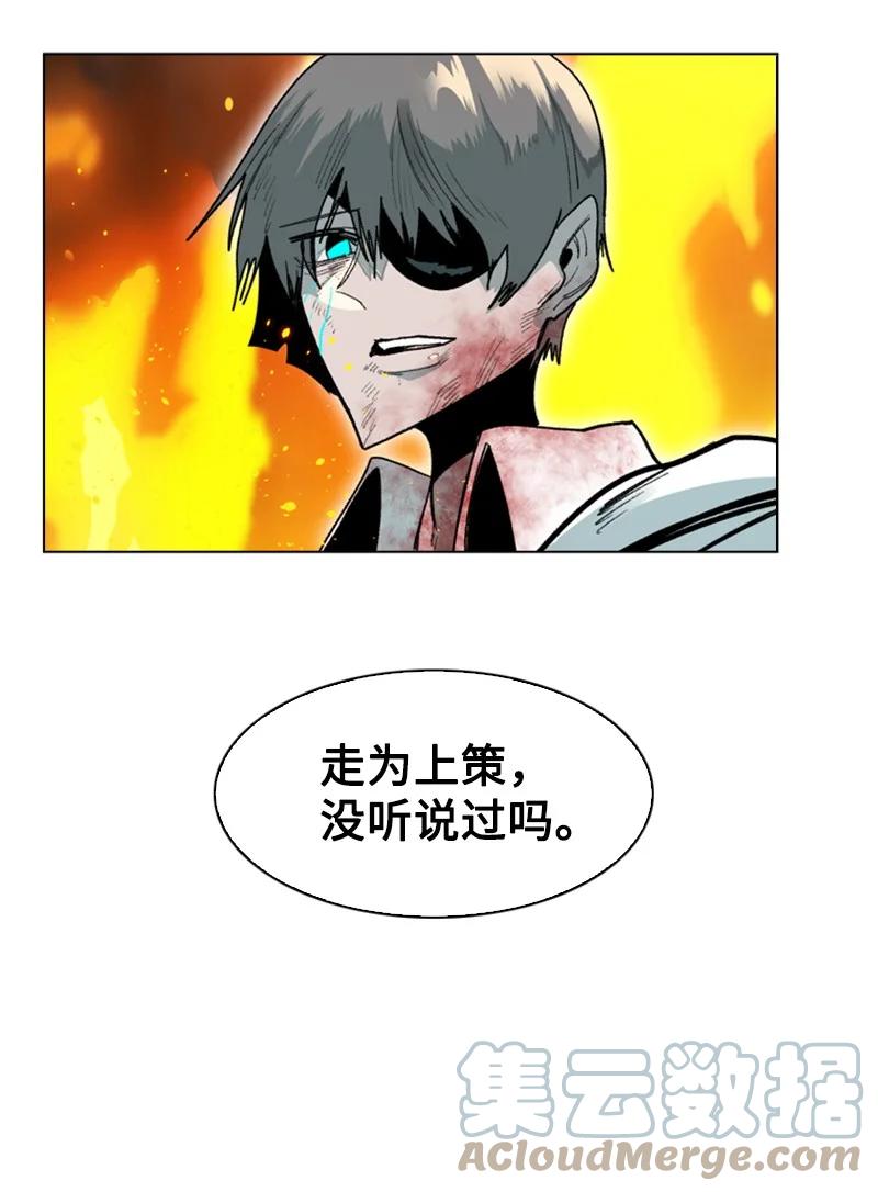 69 诱引32
