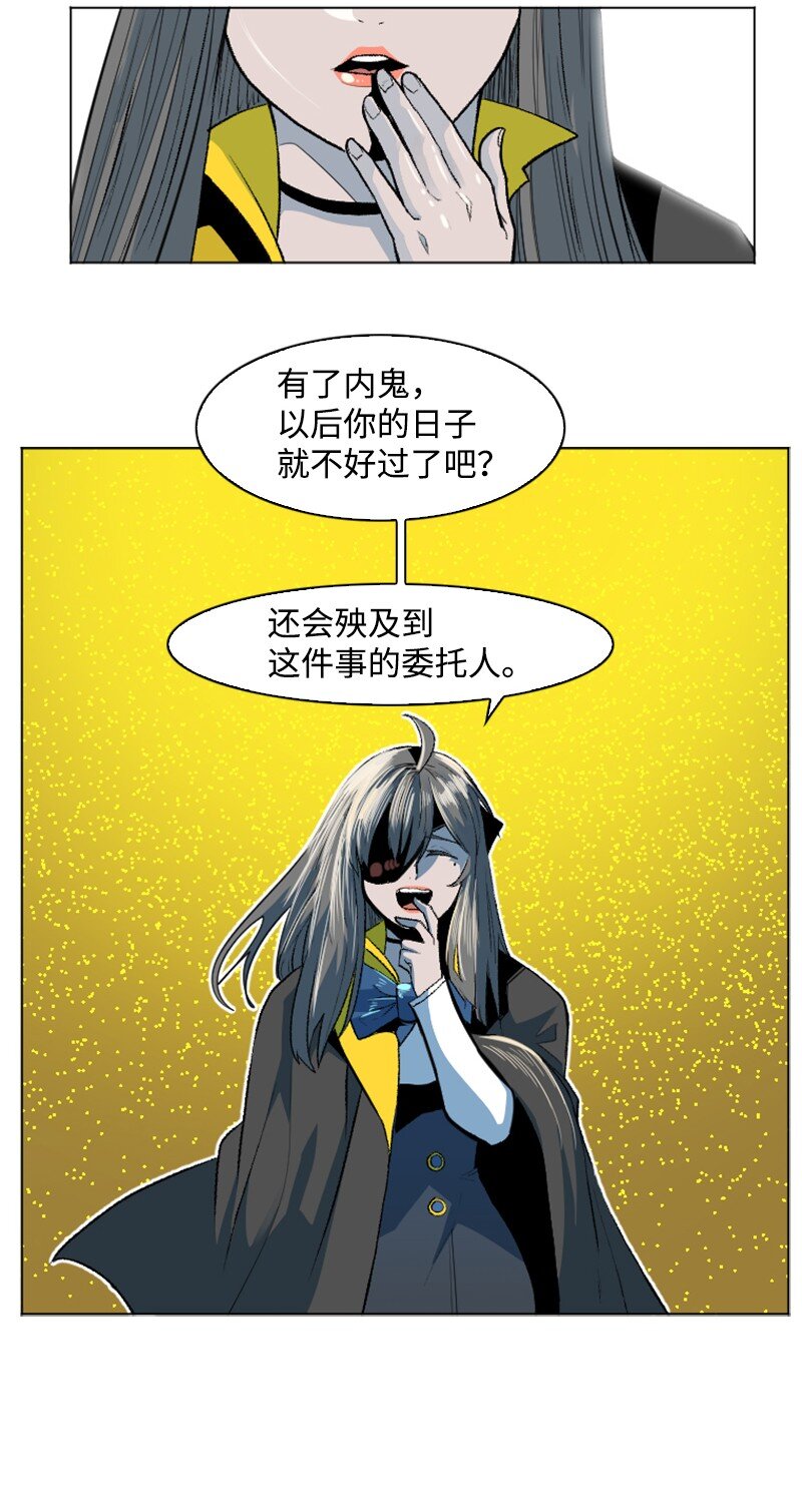 188 大力出奇迹39