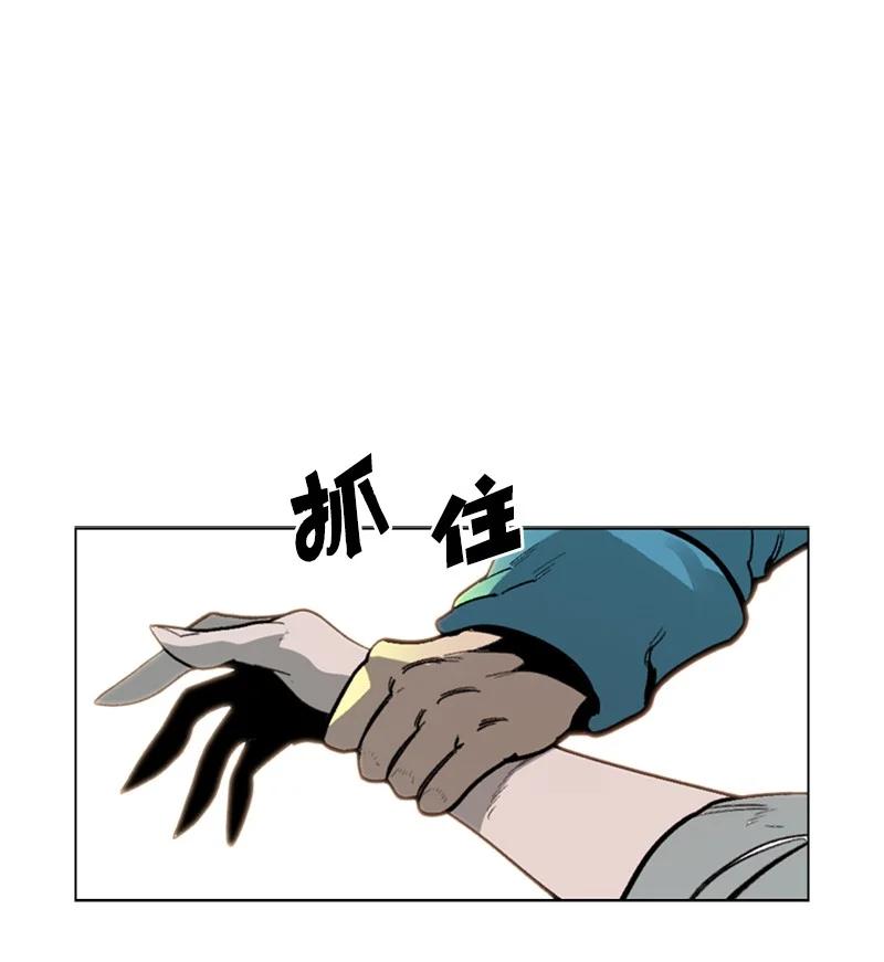 69 诱引83