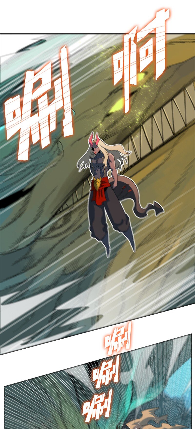 207 魔王VS精灵王54