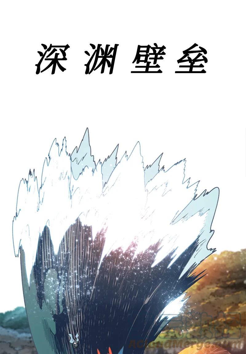57 中计28