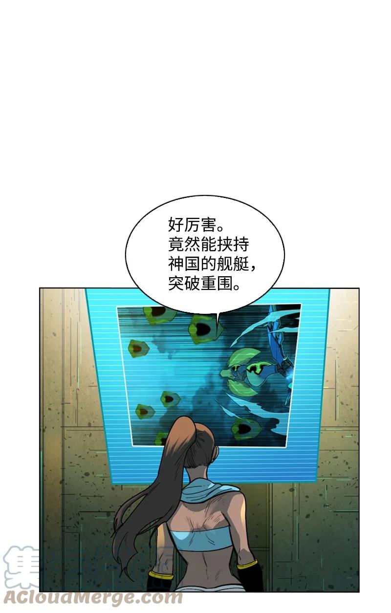 89 超脱时间者44