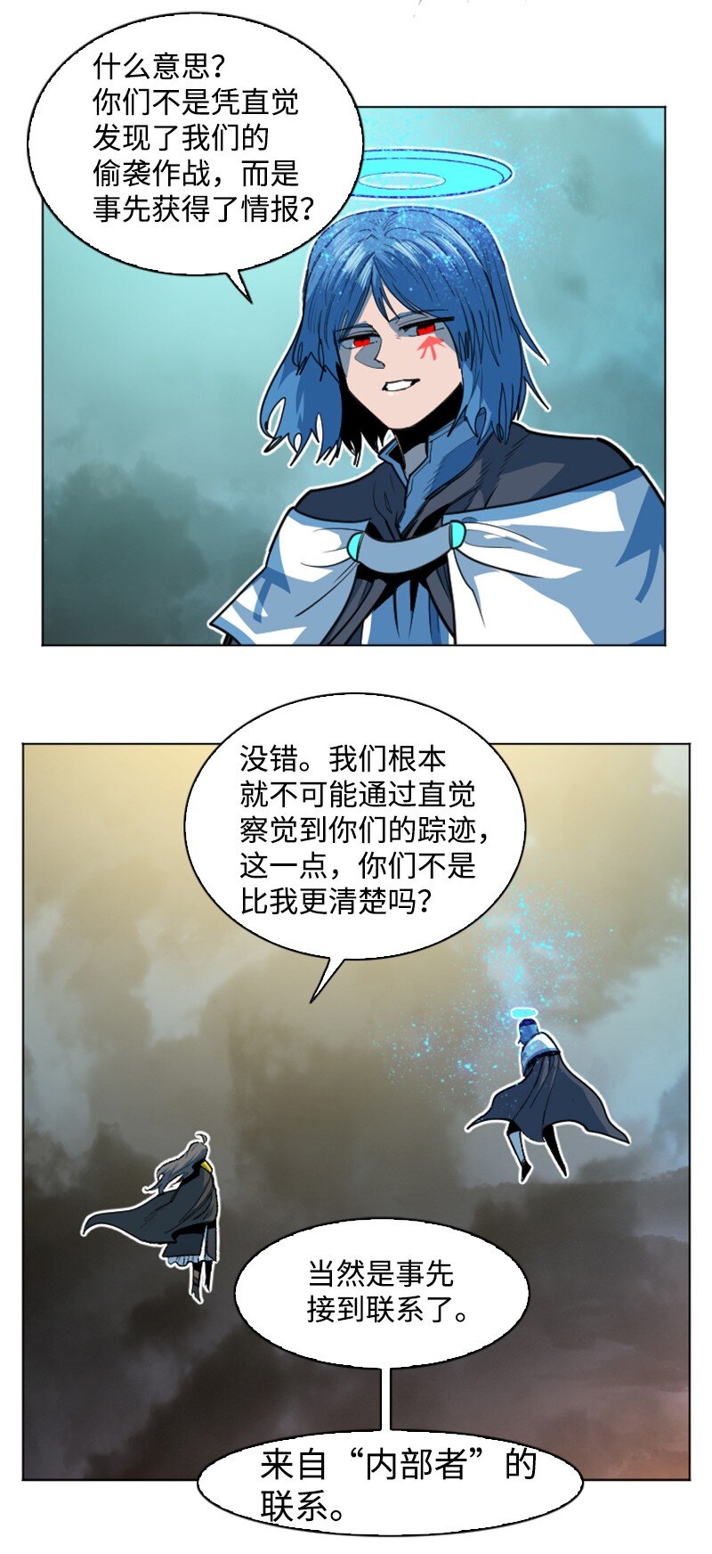 188 大力出奇迹34