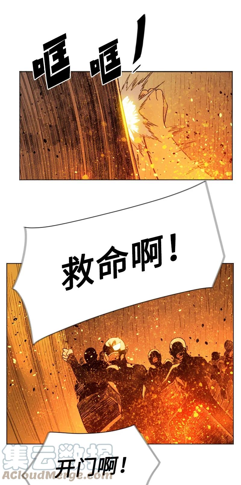 162 孤儿院33