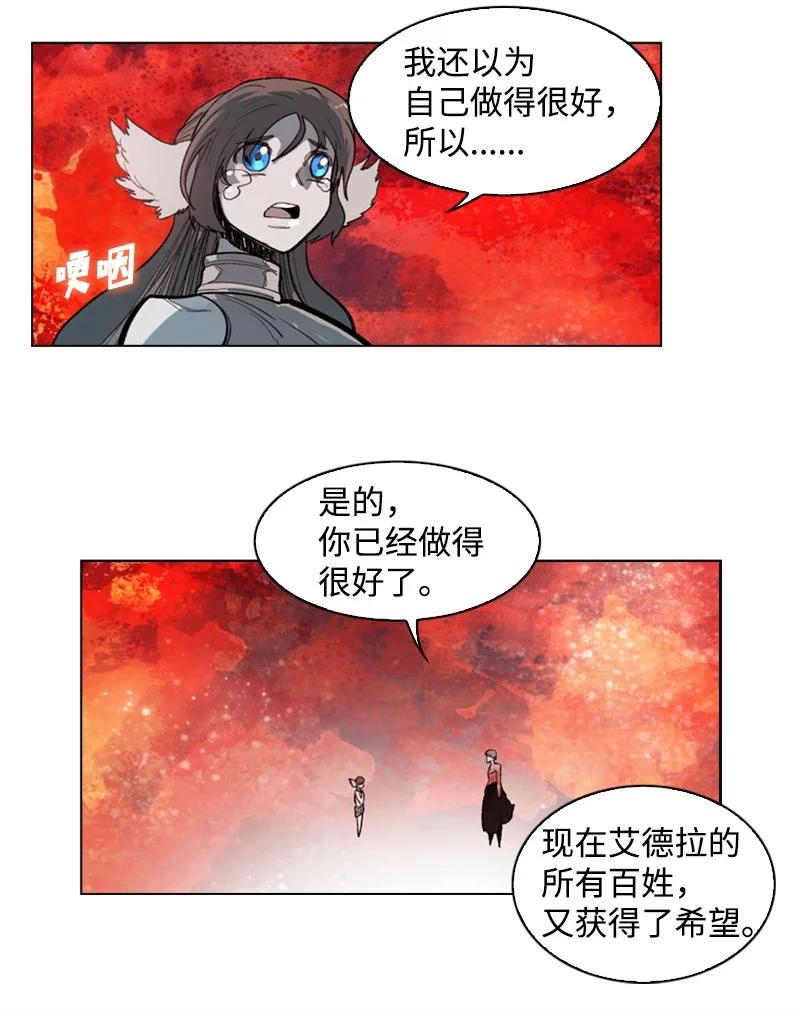 29 无悔65