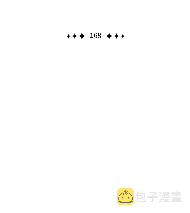168 金狼VS虎克118