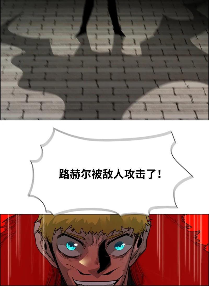 53 暴露80