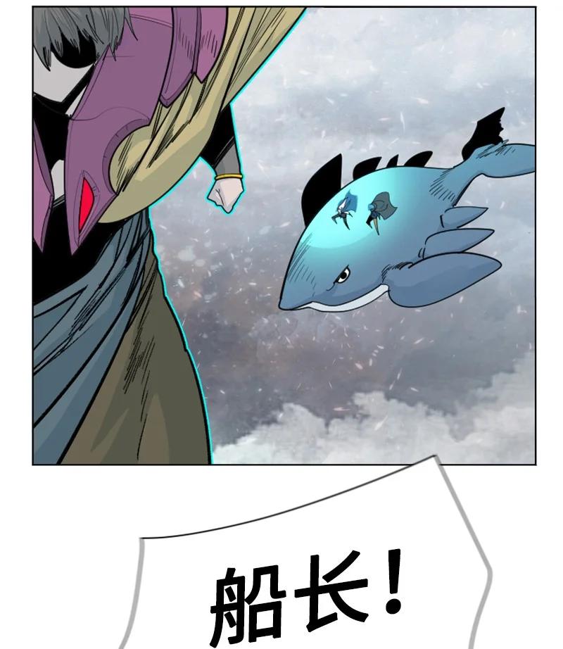 151 逼上绝路31