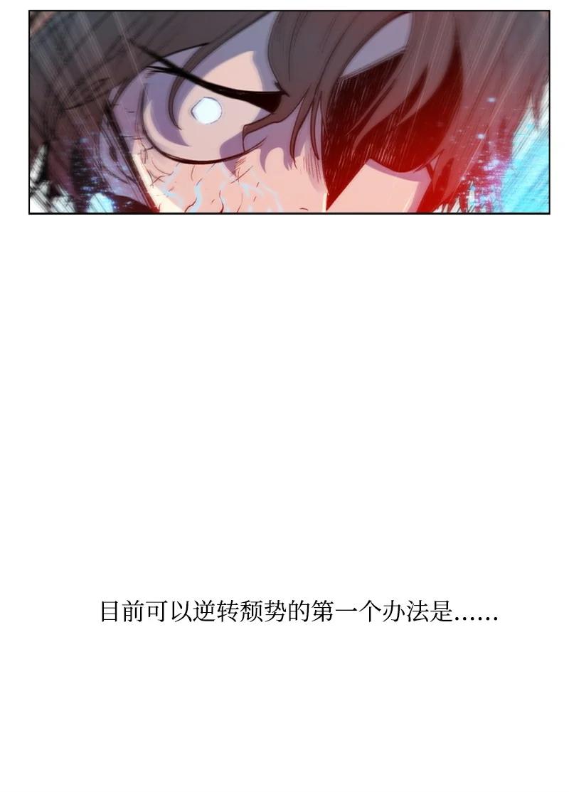 25 共同进退90