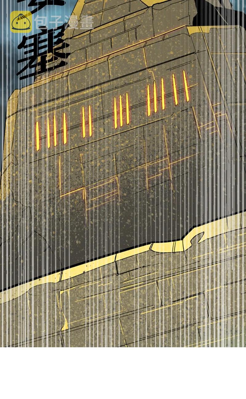 111 失策22