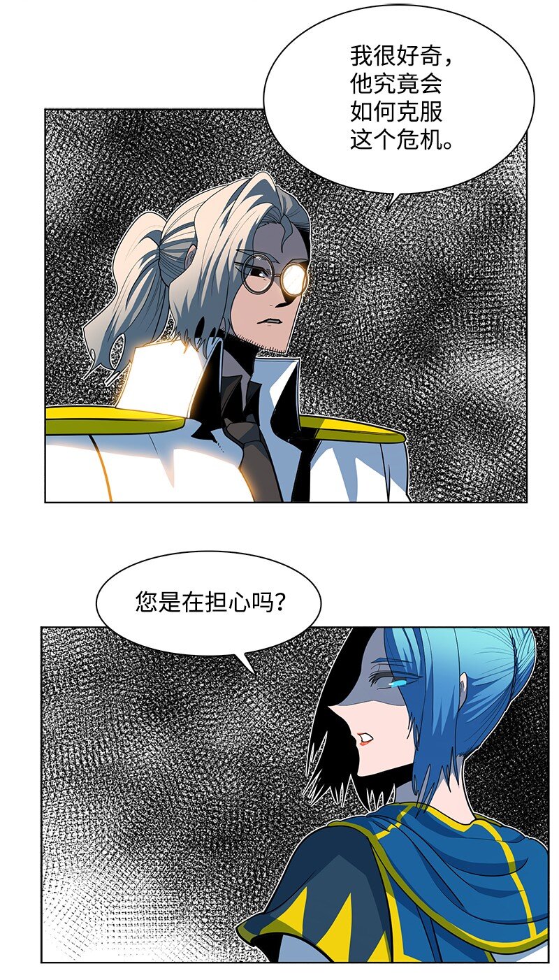 212 崩溃100