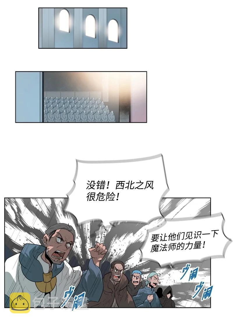 54 游戏开始31