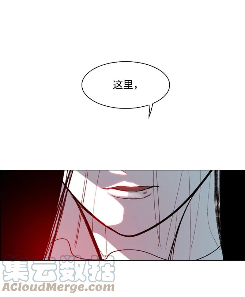 64 瞬间移动魔法阵80