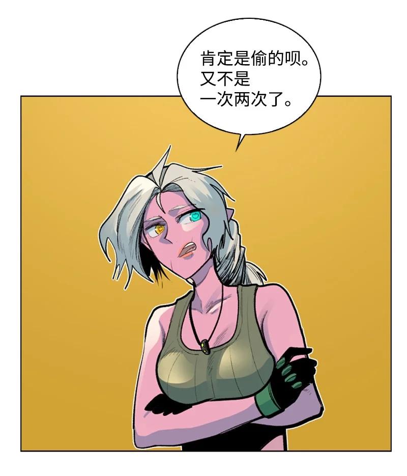 76 下个目的地17