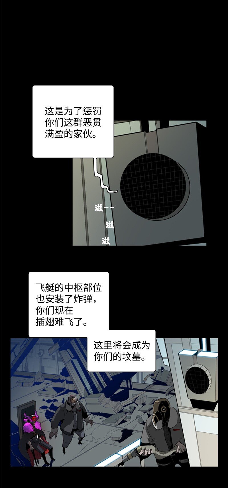 03 交易29