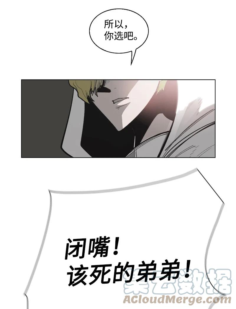 67 往事92