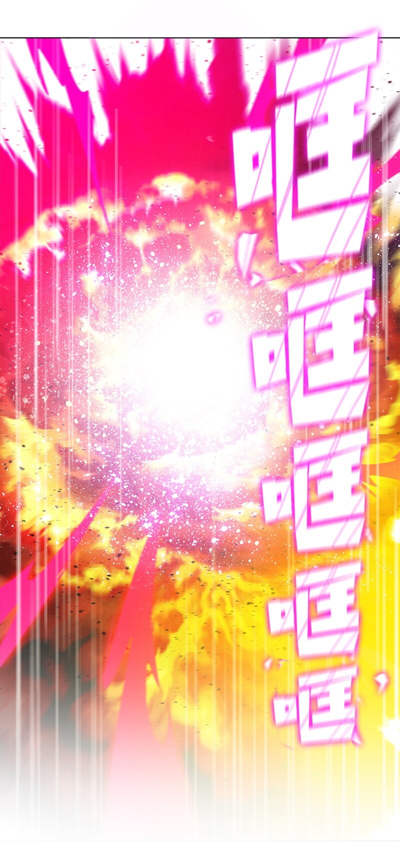 209 未来预言60