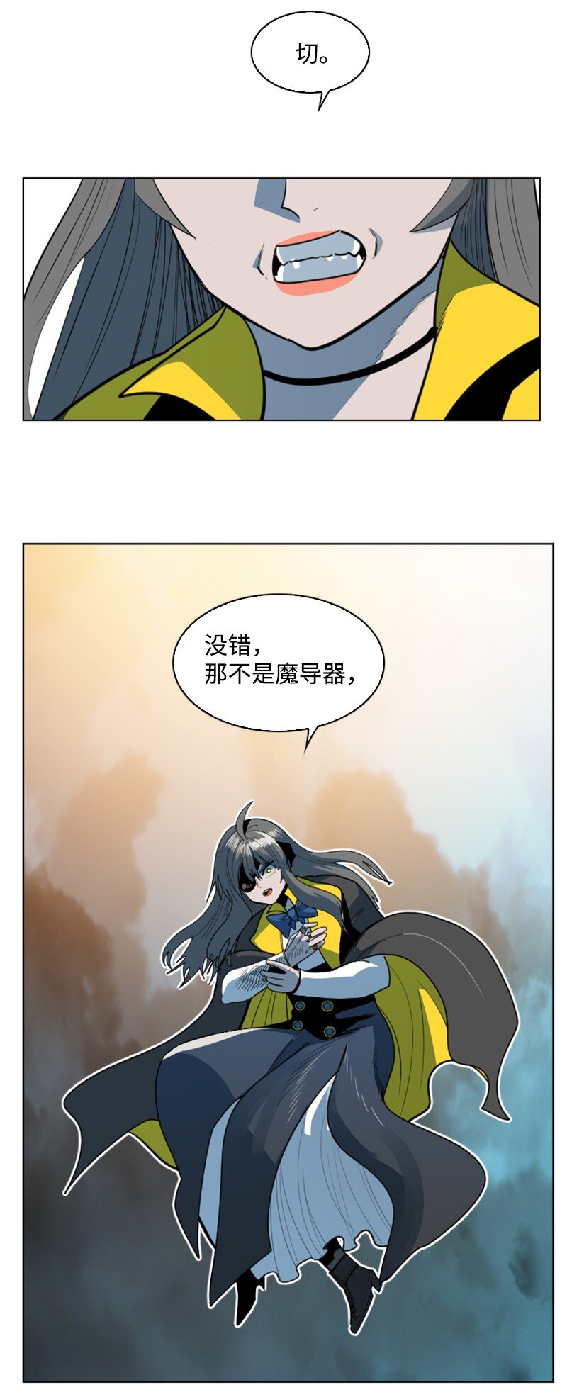 187 来真的了71