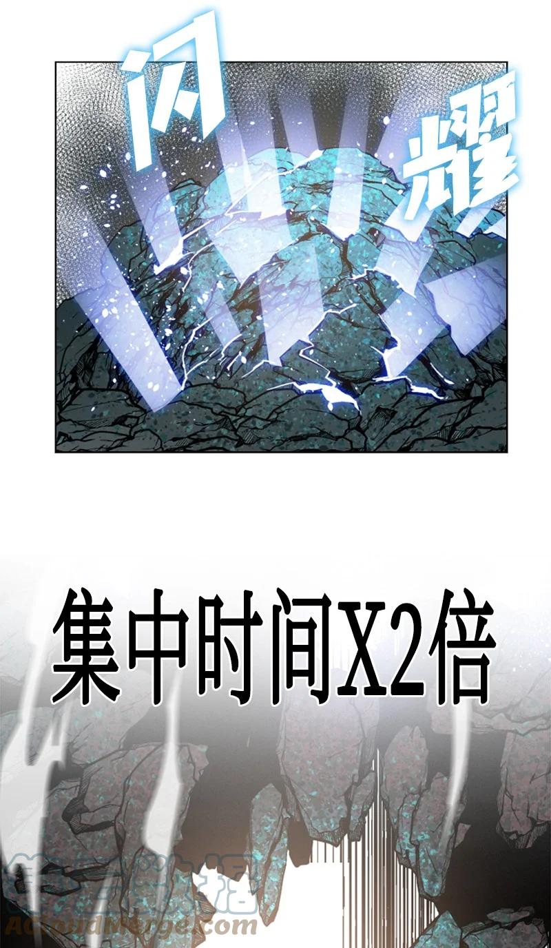 98 你是谁？44
