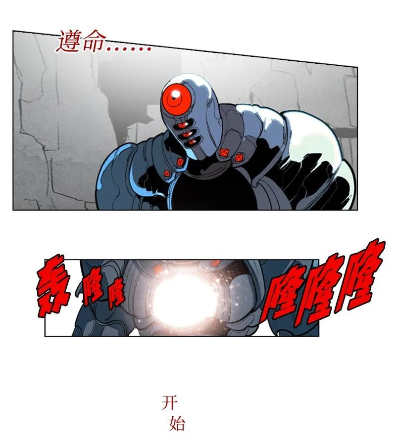 25 共同进退77
