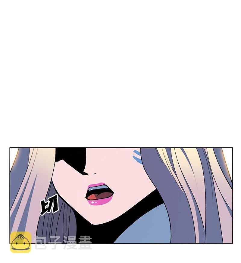 212 崩溃33