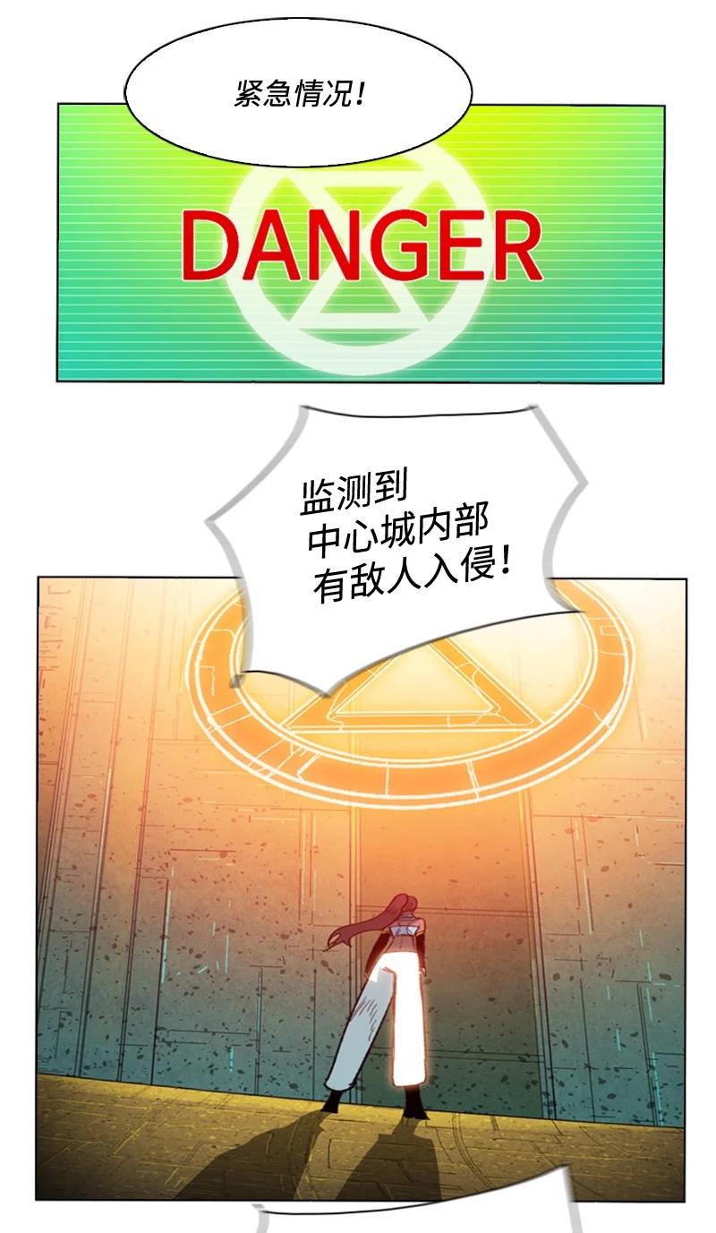 117 王者归来86